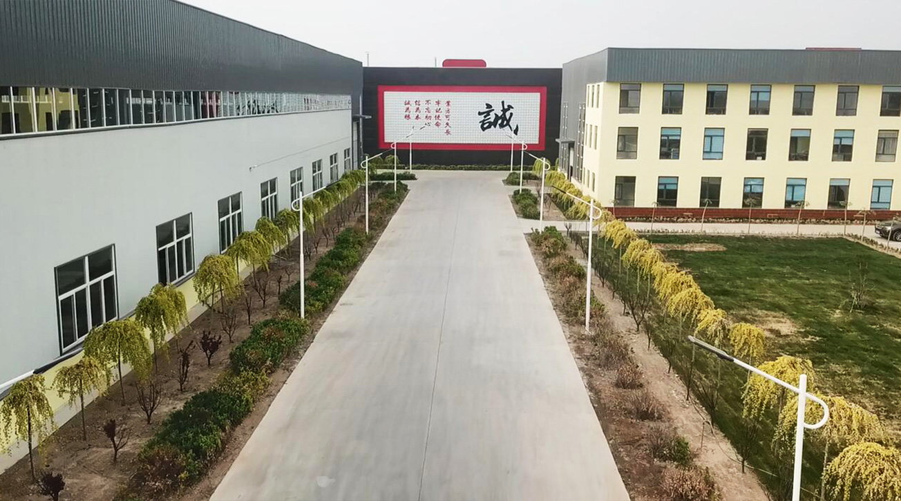 公司概貌