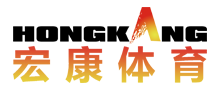 国际篮联认证篮球架的优点